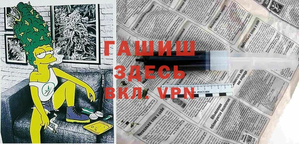 ешки Верхний Тагил